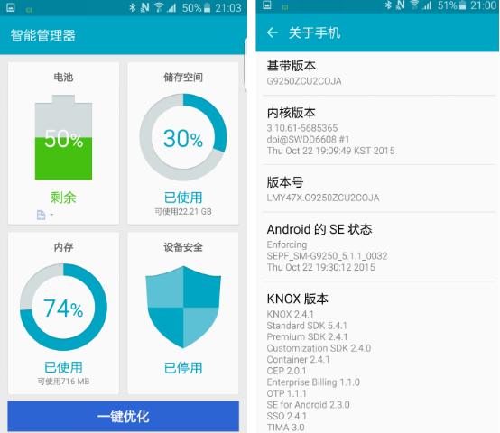 安卓系统突然卡死发烫,如何解决安卓机发热