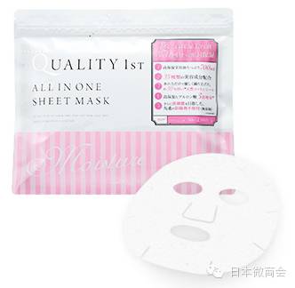 日本复活草补水面膜好用吗,推荐10款好用不贵的补水保湿面膜