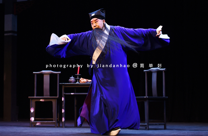 京剧也疯狂||浓情香艳看《惜·娇》