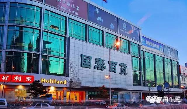 省下一笔电话费北京昌平商场超市WiFi用户名密码任君享用