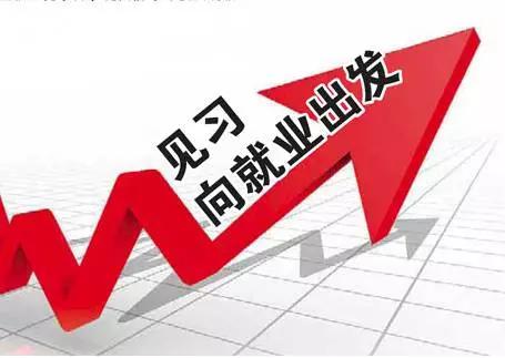 武汉人有钱领了，你还不晓得？