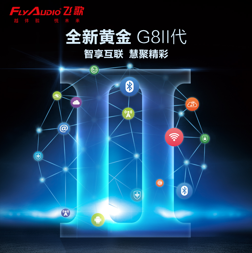 相聚深圳欢乐港湾,相聚深圳