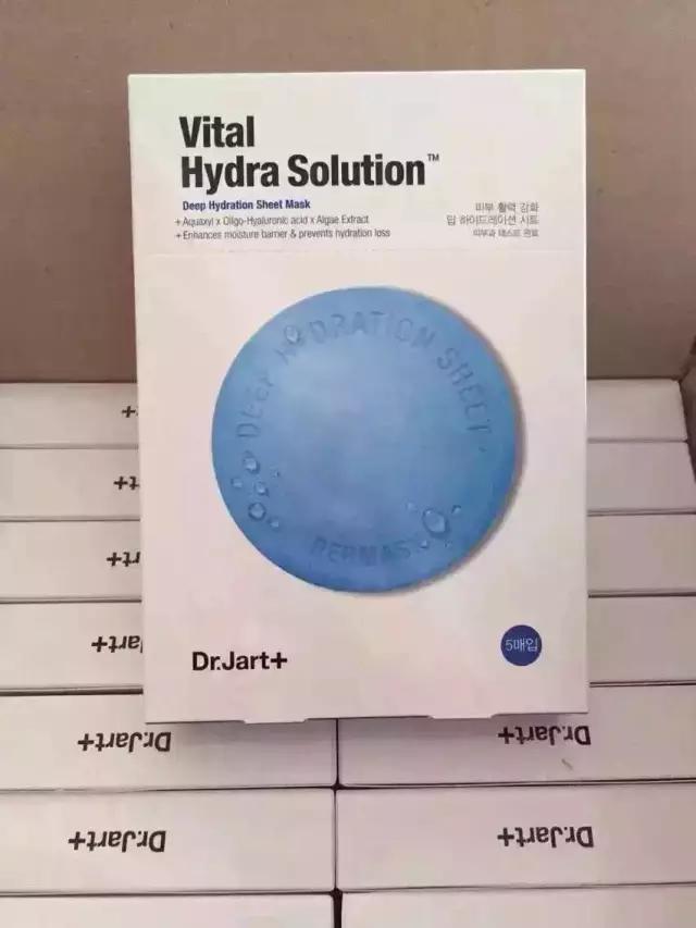 韩国ahcb5玻尿酸面膜,韩国vm胶原蛋白涂抹式面膜