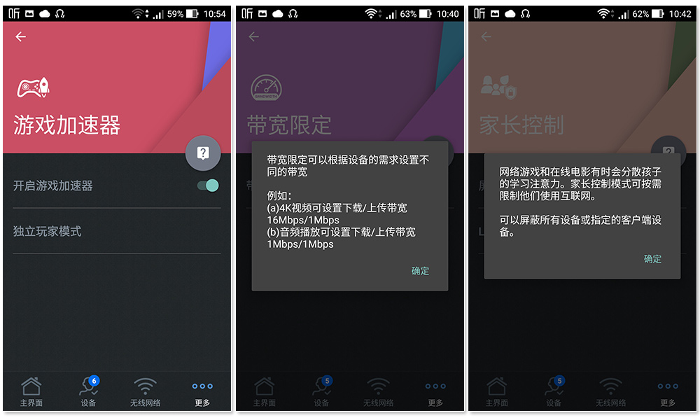屌丝真的能逆袭吗,吊丝经济
