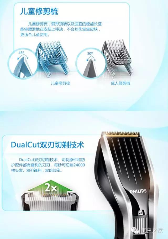 京东亚马逊海淘怎么样,京东亚马逊海淘哪个好