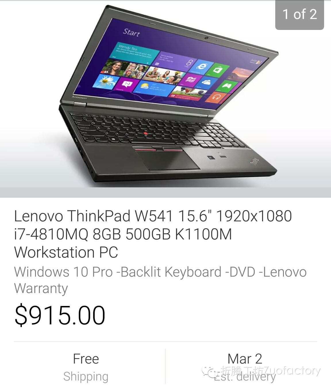 用于建筑专业的笔记本推荐,适合建筑工程的笔记本电脑