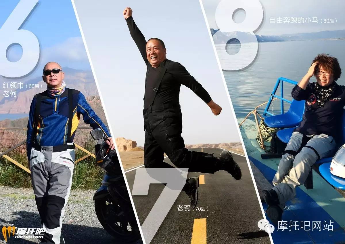 摩托梦！你一万公里的护航我600小时的守护