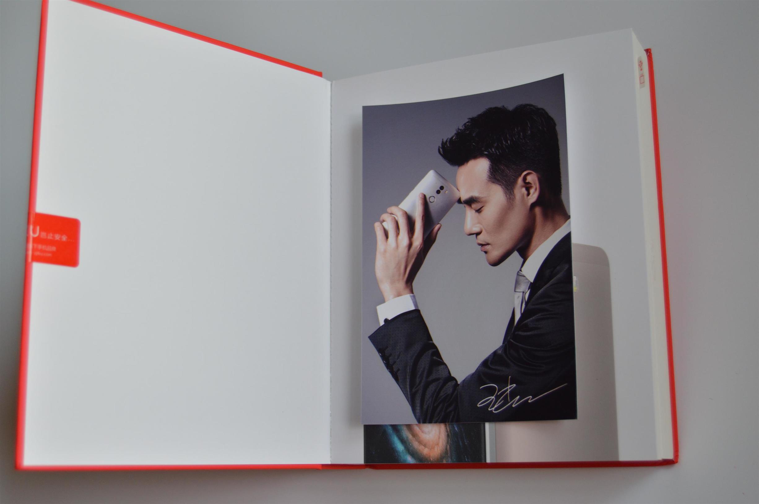 360手机测评开箱,360手机开箱评测