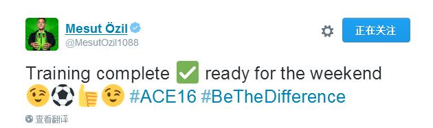 有人玩得四手联弹，有人会花式遛狗,世界足坛一周面面观