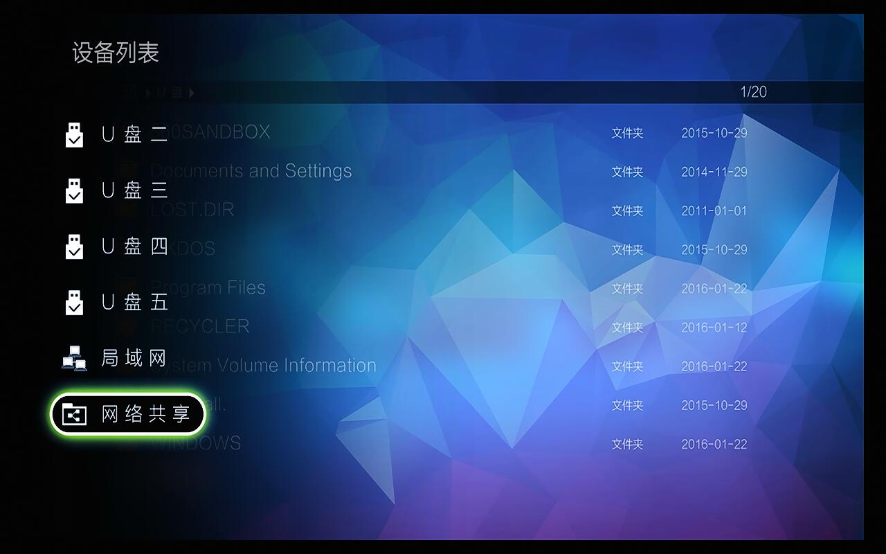 芝杜z1000pro和开博尔q10哪个好,开博尔8k评测