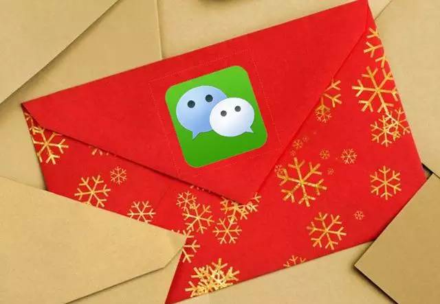 微信个人提现收费标准2022,微信提现的收费标准是多少