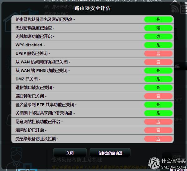 华硕2.5g路由器评测,华硕rt-ac5300路由器体验