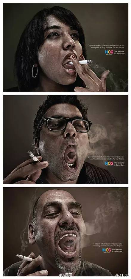 世界无烟日｜一张图片就能戒烟，就看你敢不敢看了！