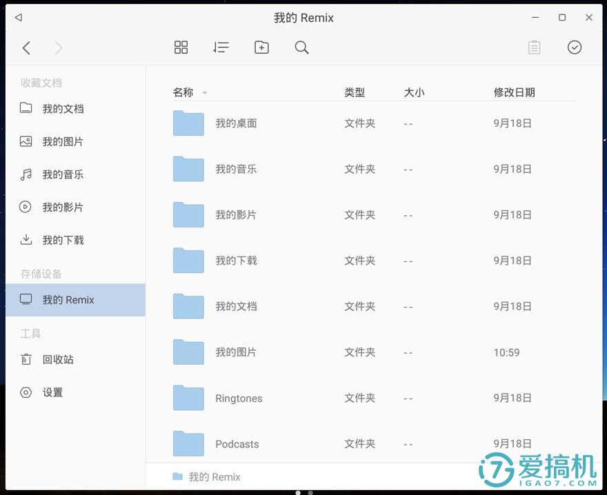 驰为hi10pro升级,remixos支持的手机