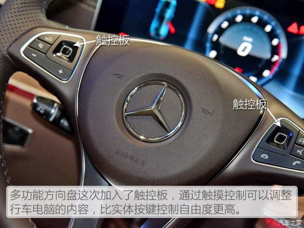 北京奔驰e级最新价格,奔驰e级长轴版和标准的区别