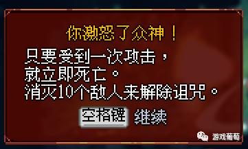 11人团队游戏,六人团队游戏steam