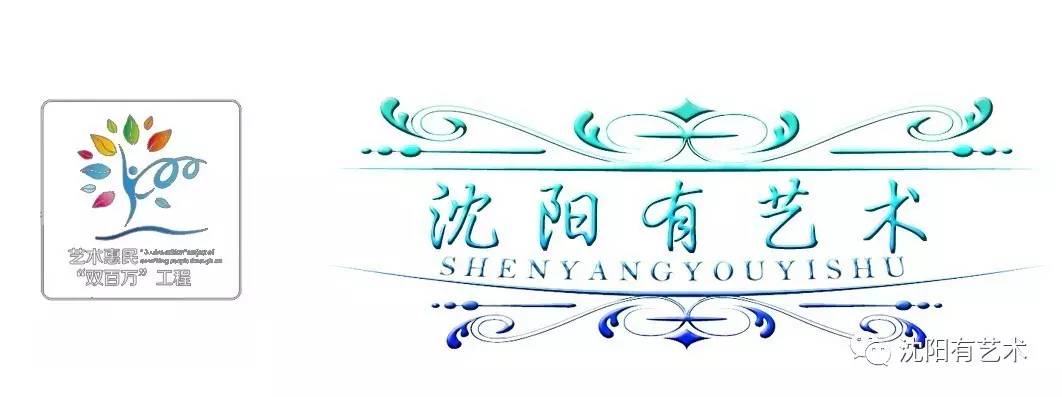 艺术培训假期放假通知,艺术培训九月份计划安排