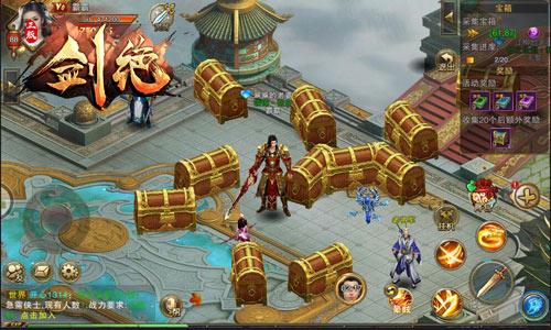 撩妹无需负责冰河游戏《剑绝》休闲玩法会上瘾