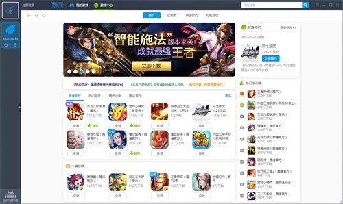 王者荣耀易上手英雄教程,王者荣耀电脑版秒玩教程