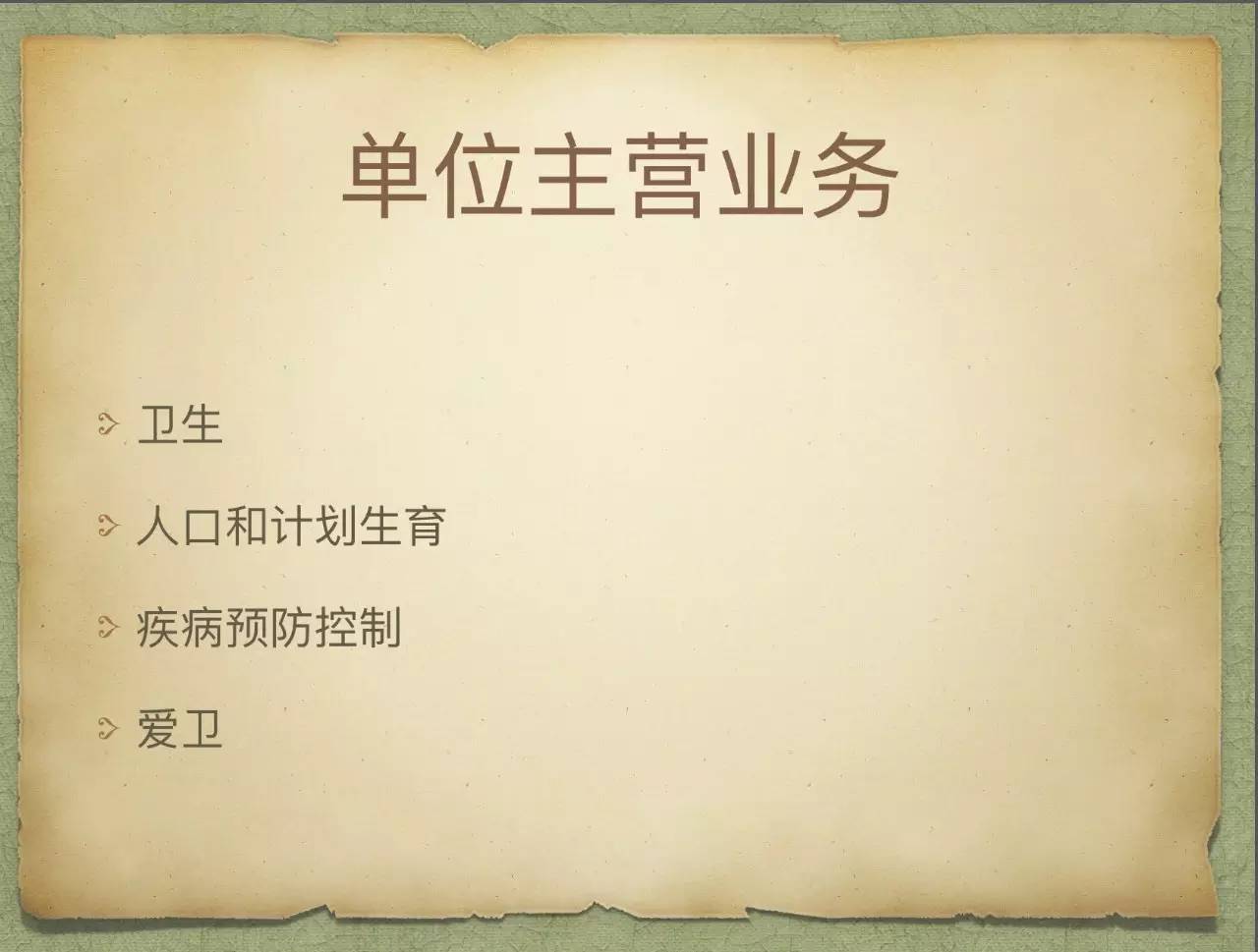 「培训班」惊呆了！这里的人竟然如此多娇~（学员展示436-460）