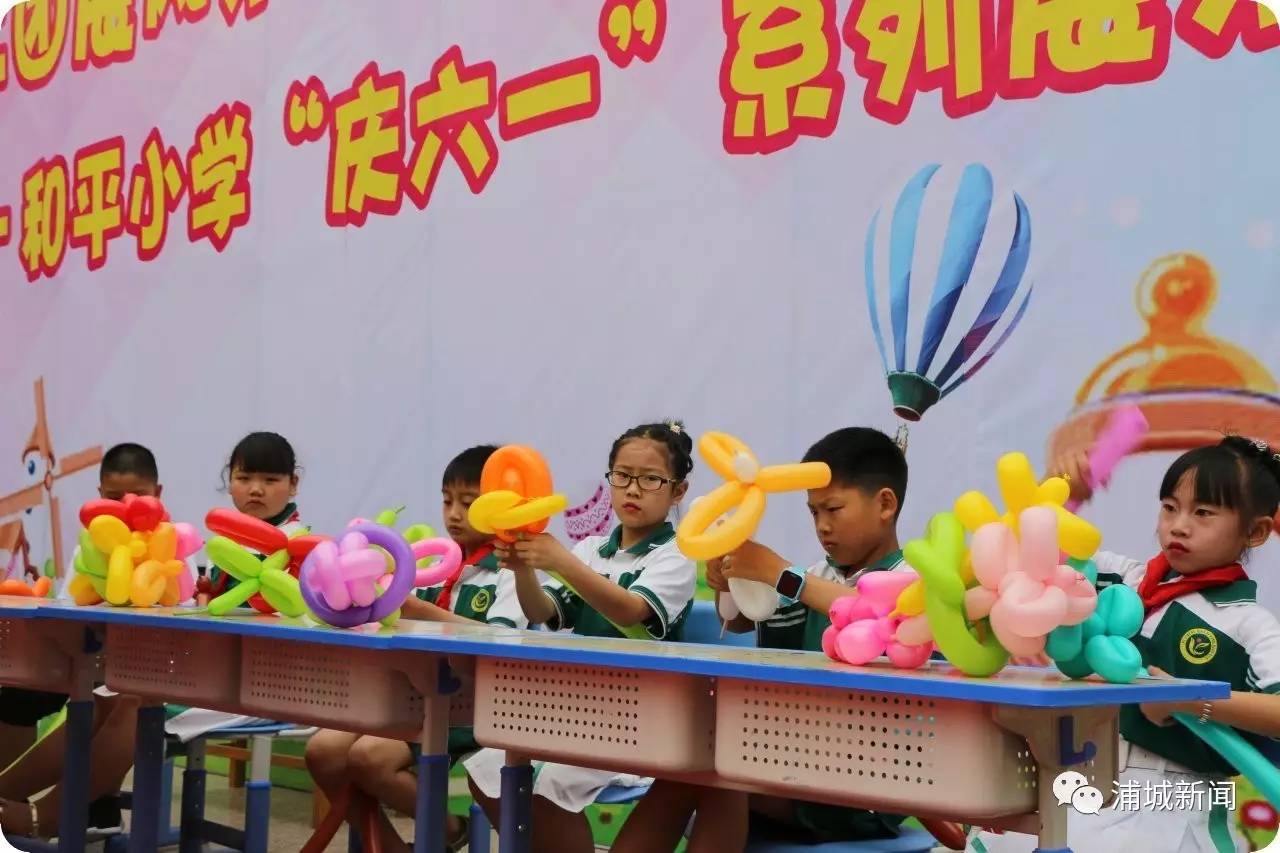 老师给孩子们过六一,小孩们过六一是怎么过的呢