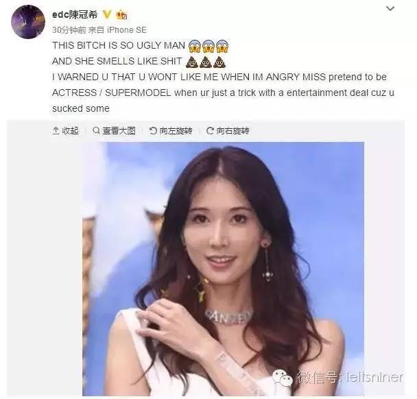 林志玲说退圈吗,林志玲说站起来视频