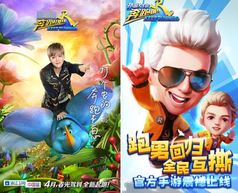 热巴跑男吻戏,热巴鹿晗跑男拥抱