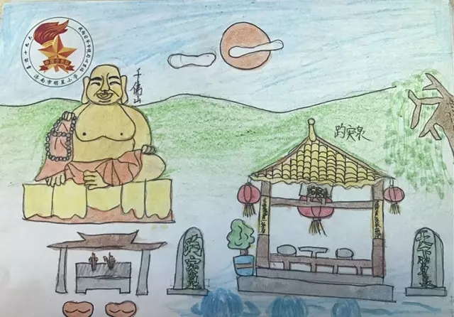 我向习爷爷说句话｜听*党**的话，做好少年！