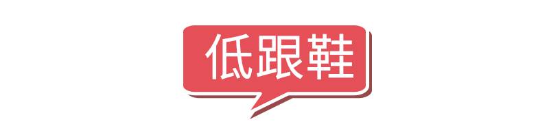 鞋柜必备这4双小白鞋百搭又时髦,鞋柜必备百搭又白菜的鞋