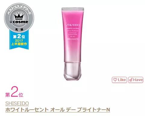 cosme年度大赏导入液,2018下半年日本cosme大赏