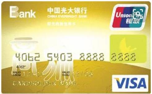 双标卡全面退出？10家银行给出最新说法