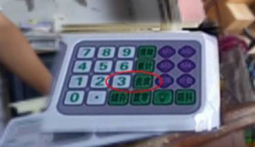 电子秤藏猫腻,电子秤的猫腻怎么处理