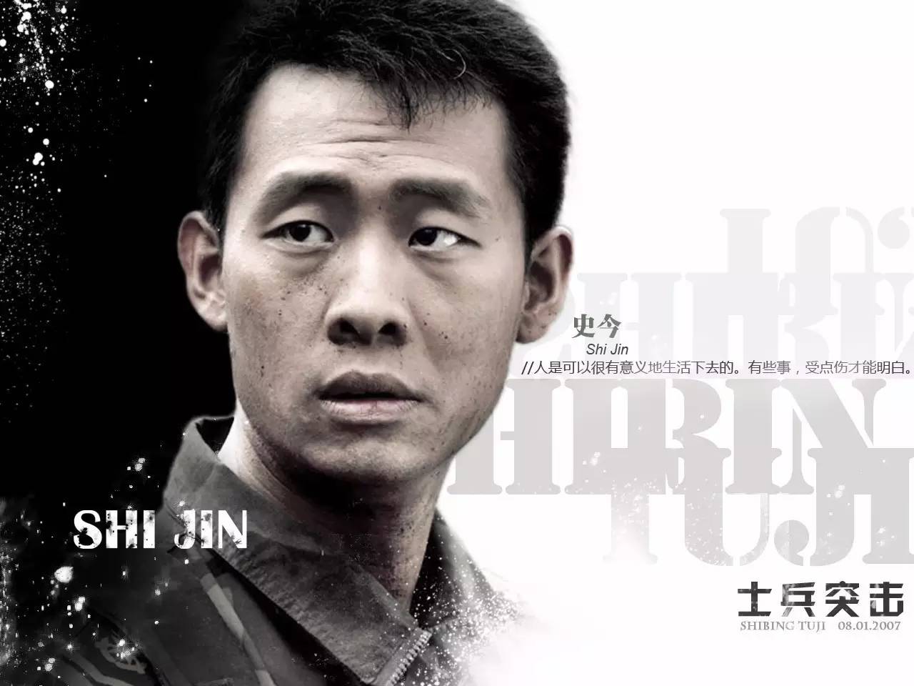 我们和演艺圈最会养猫、码字，知乎最会演戏的段子手聊了聊