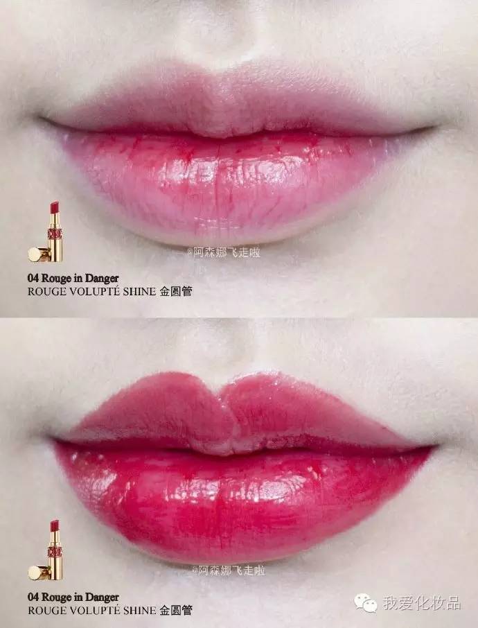 冬日口红唇釉推荐学生党,冬季显白红色口红试色
