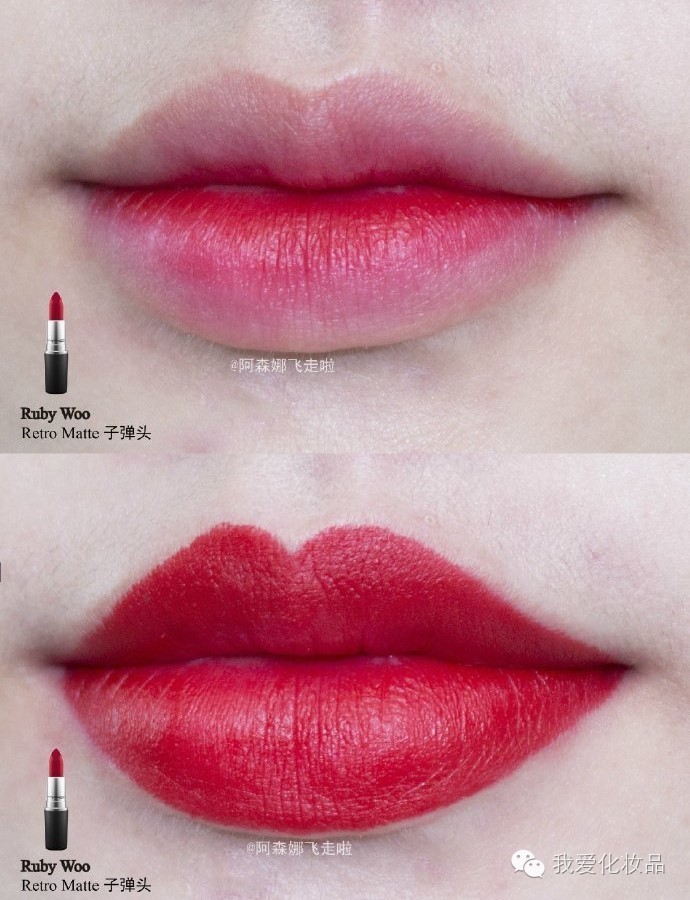 冬日口红唇釉推荐学生党,冬季显白红色口红试色