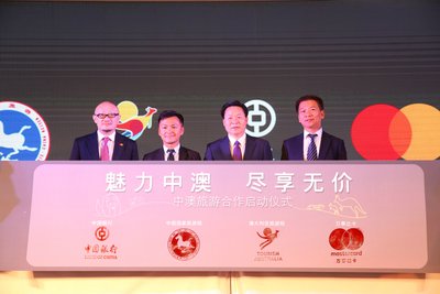 万事达卡无价系列,万事达卡有潜力吗