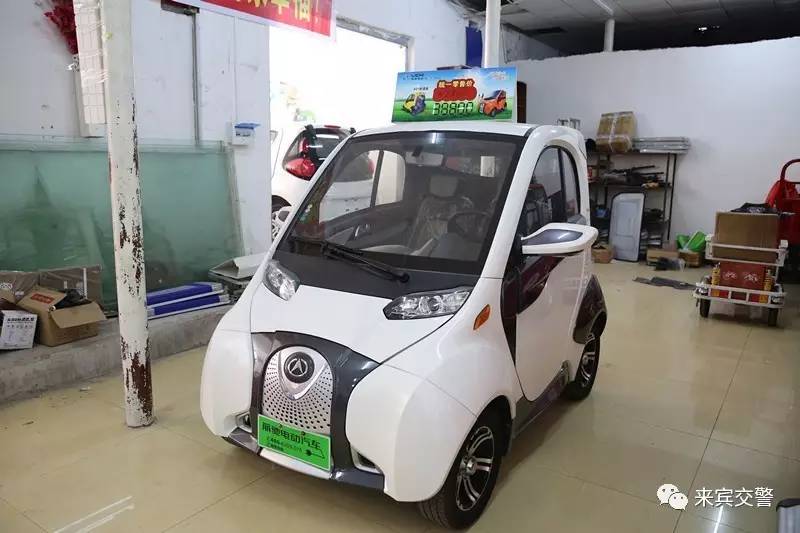 不需驾驶证的小型女式四轮电动车,恩途四轮电动车用驾驶证吗