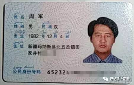 爱心救助的体现方式,商会捐款救助重病的倡议书