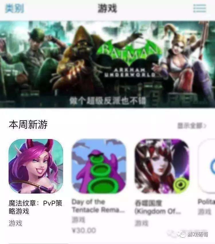 鑾夎帀涓濆紑鍙戠殑绛栫暐娓告垙,涓轰粈涔堣帀鑾変笣瑕佸彉鎴愬垵鍙锋満