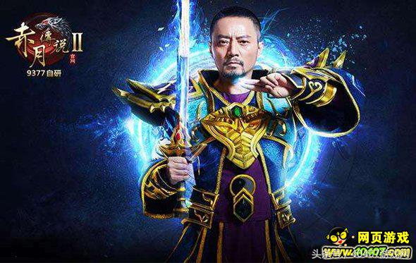 40407为你盘点十大热门传奇类游戏一起来战斗吧