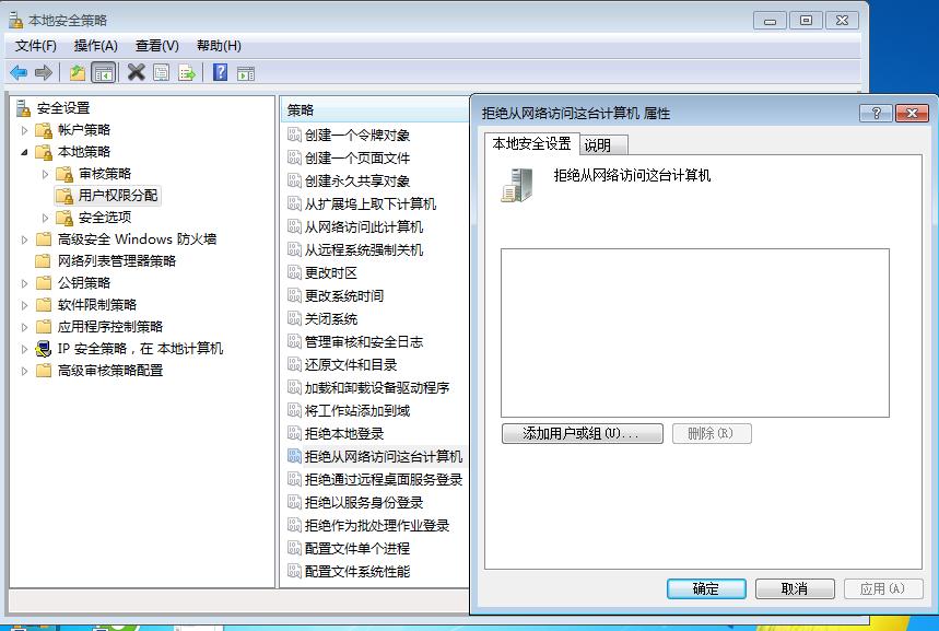 win10家庭版共享打印机无权限访问,如何访问局域网下不同网段打印机