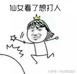 隔离霜妆前乳的作用,轻盈光采妆前隔离霜