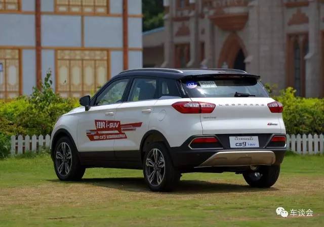 猎豹cs9最新信息,猎豹cs9最新消息