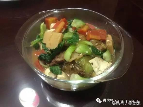 梁杰与爸爸,梁杰鞍钢