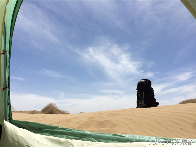 ins风帐篷基础款帐篷,1-2人户外防晒帐篷推荐