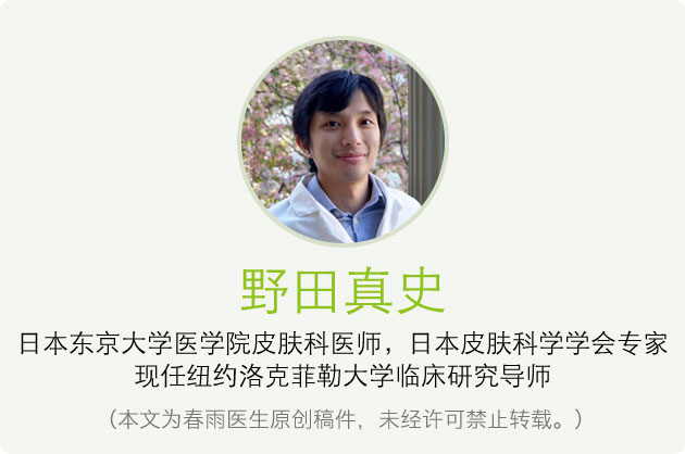 嘴唇红肿干燥起皮怎么回事,嘴唇发红干裂起皮怎么办