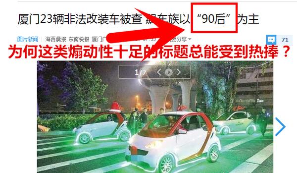 二手车是买里程少的还是年限短的,买二手车看里程还是看配置