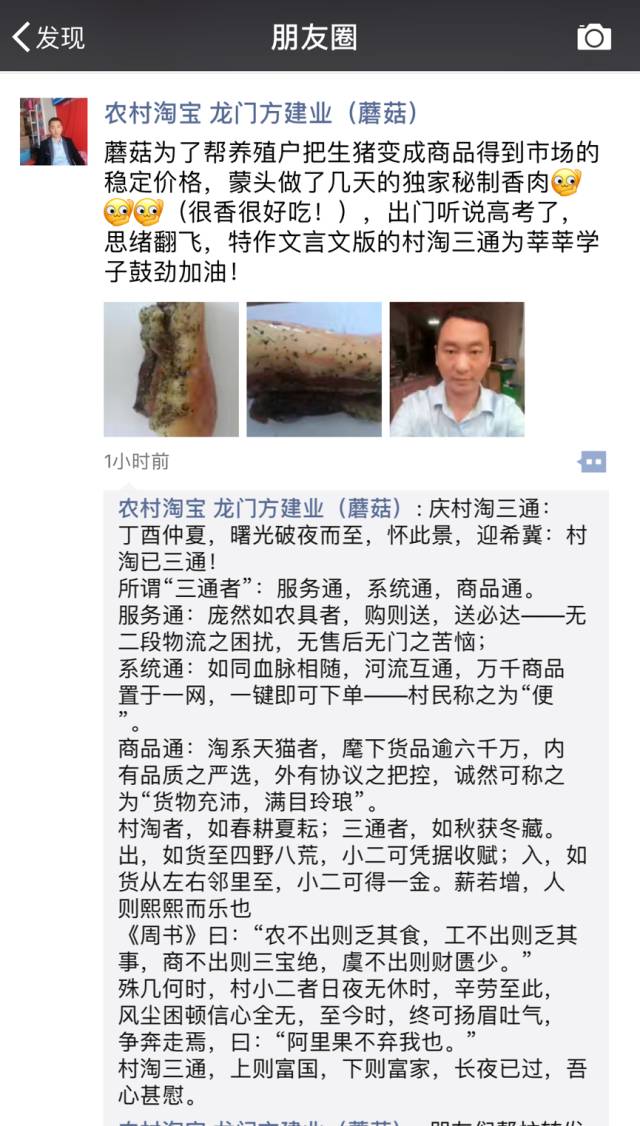 全国1卷高考满分作文范文欣赏,2022年高考满分作文范文全国卷一