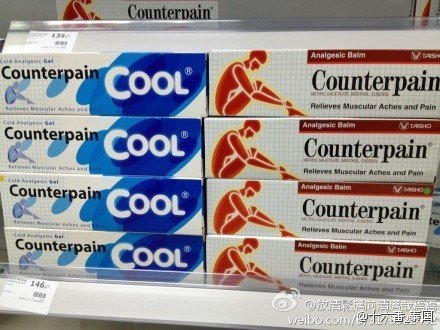 最全泰国购物必买清单,泰国购物必买清单攻略