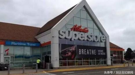 爱德华王子岛移民生活,爱德华王子岛值得去吗